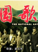 玩转开心消消乐：最有效的通关策略